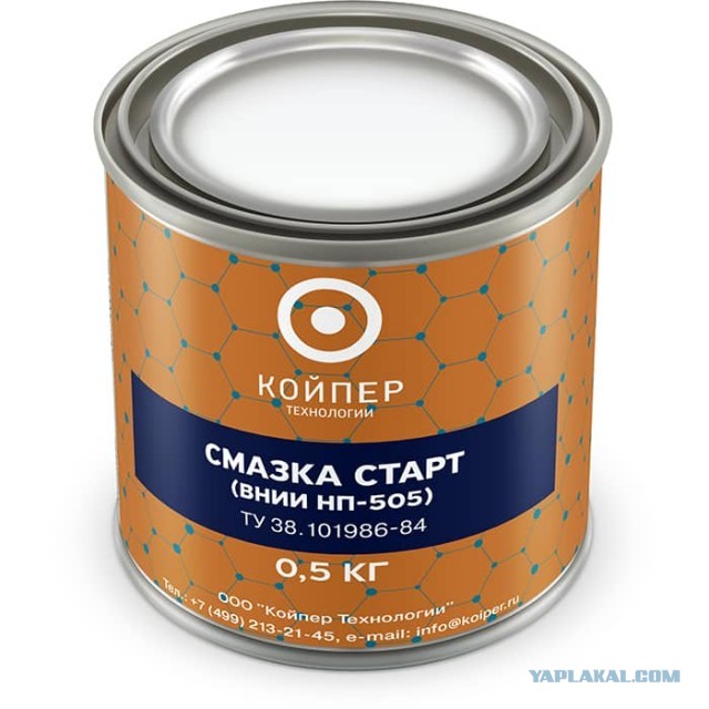 Шуруповёрт на какую скорость ставить?