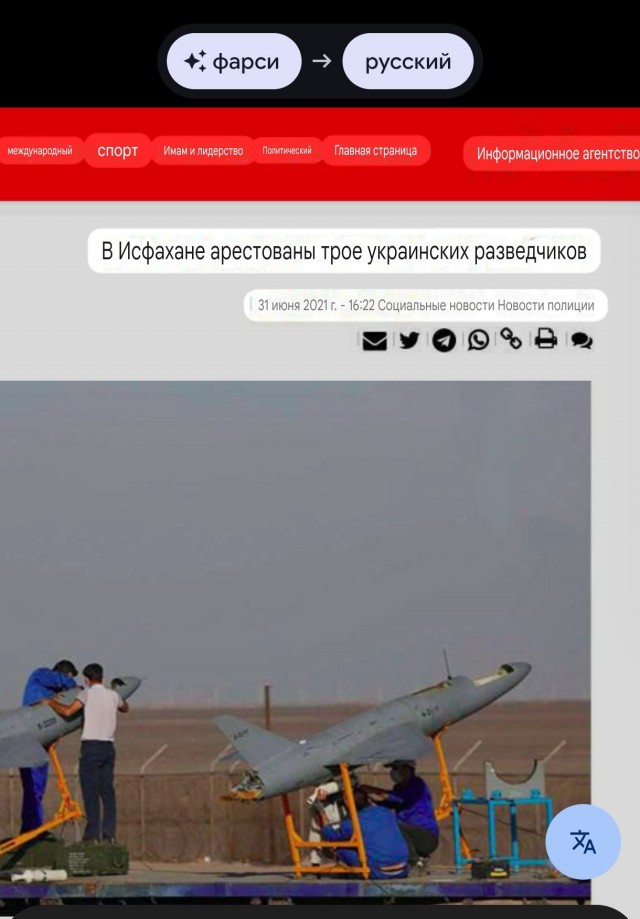 Всё-то им неймётся