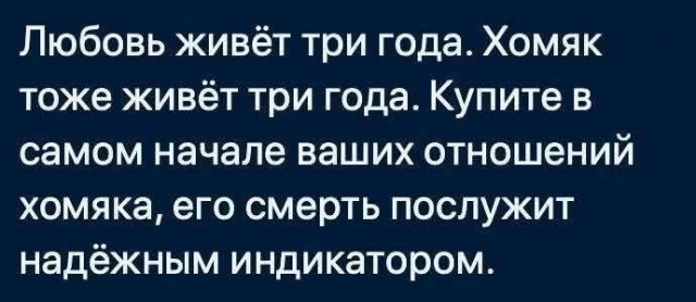 Маленькая пятница 25.06