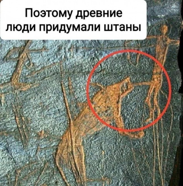 Маленькая пятница 25.06