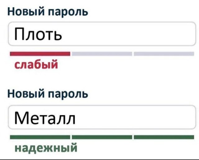 Видимо пришло время....