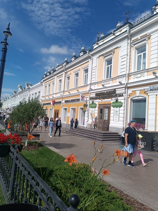 Покинуть Омск