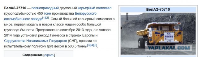 Вопрос который мучает меня с дедтсва