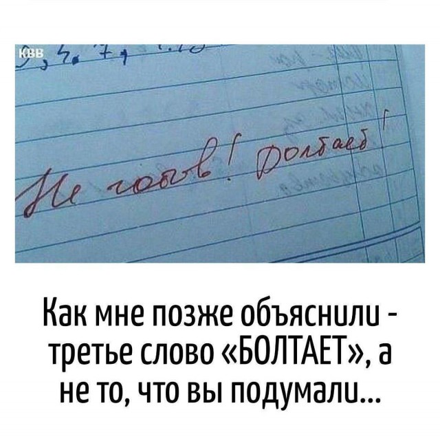 Сентябрьский ужас, коллеги!