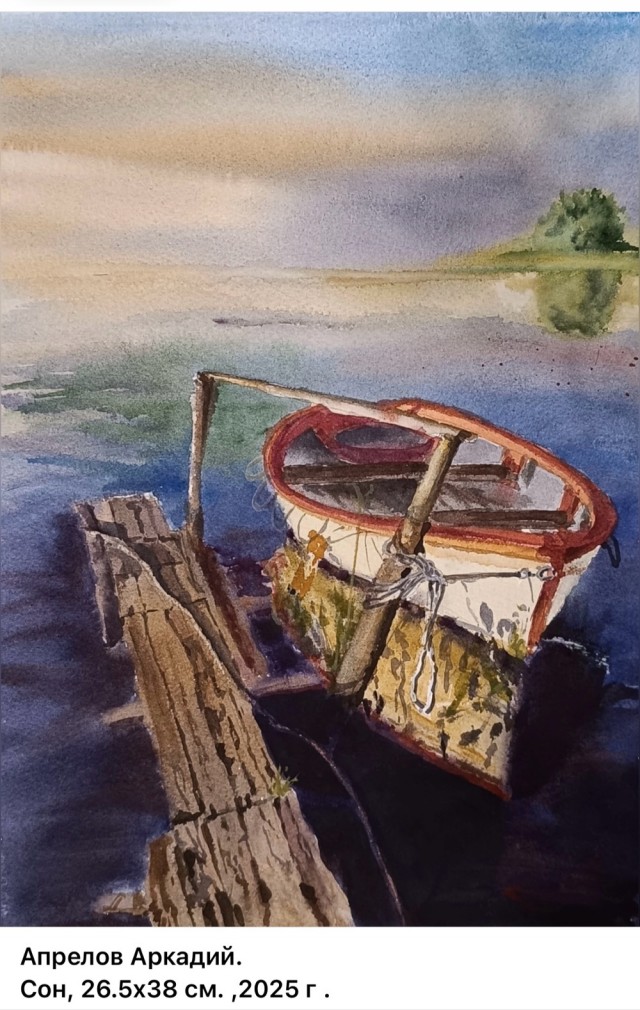 АРТ-Воскресенье