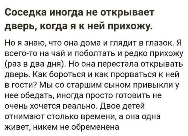 Картинки для деградации 50 (разной степени свежести)