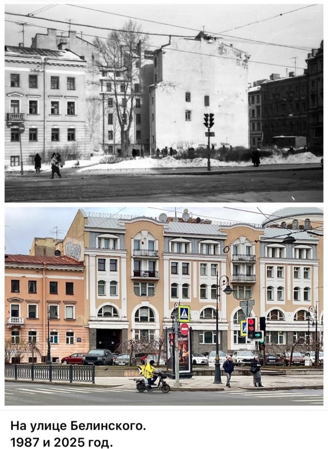 Петербург . Было и Стало . часть пятая