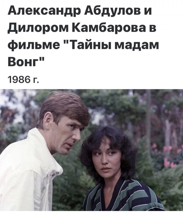 Интересные снимки известных людей 02.11.25
