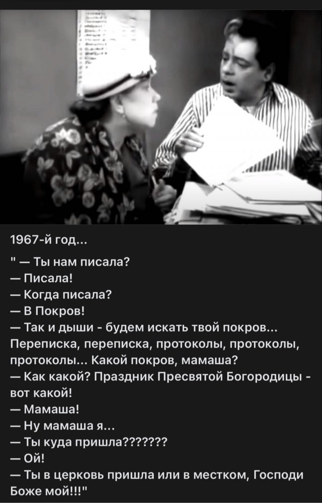 Интересные снимки известных людей 02.11.25