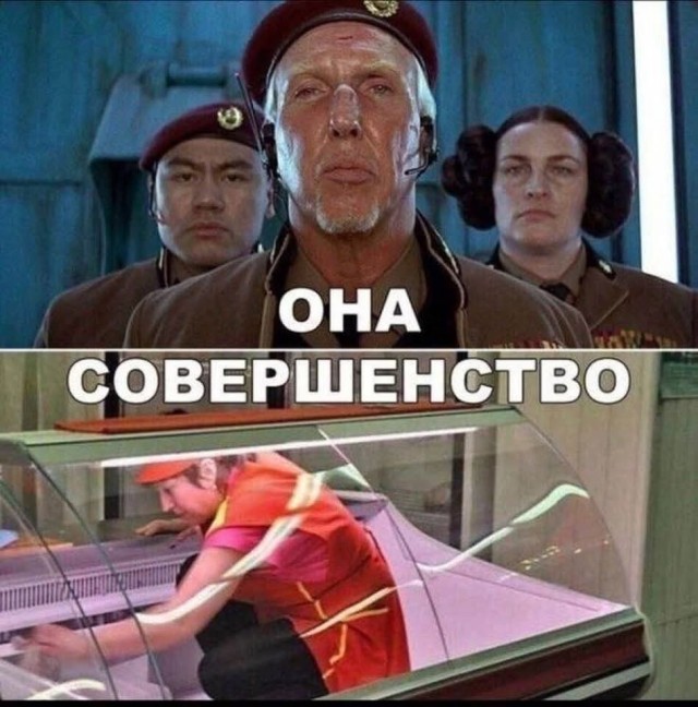 Маленькая пятница 5.11