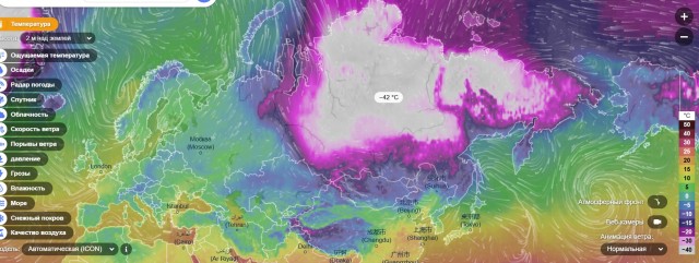 За бортом
