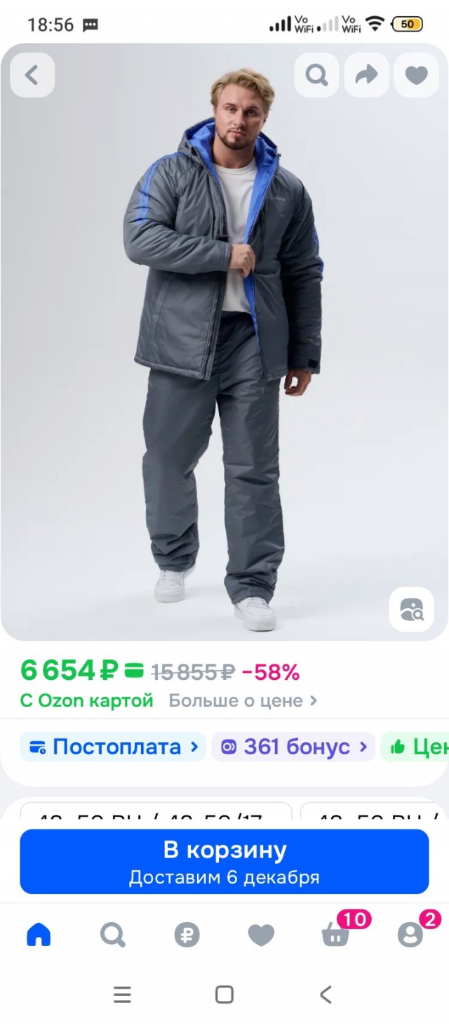 Как работать — непонятно»: селлеры начали жаловаться не только на маркетплейсы, но и на покупателей
