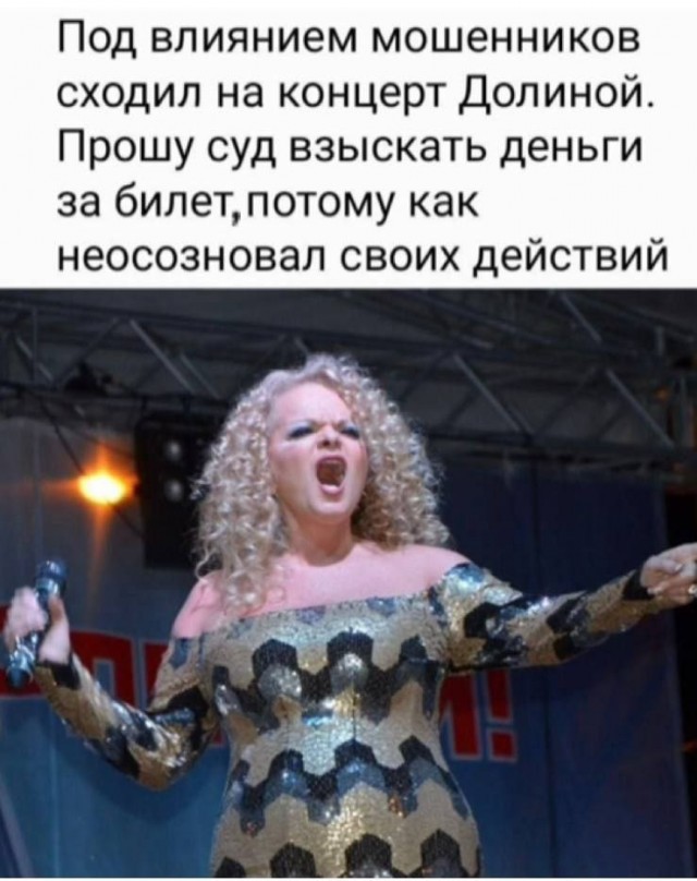 В Росреестре отказались поддерживать идею