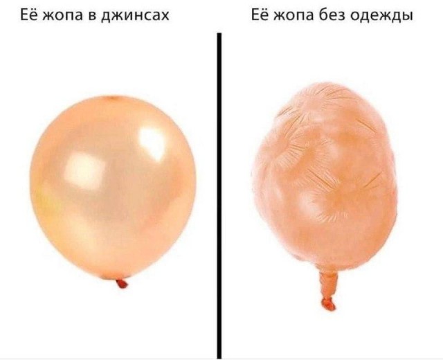 Картинки для деградации 102 (разной степени свежести)