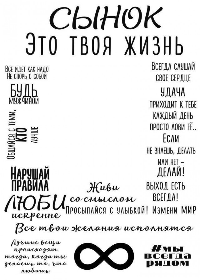 Прикольные и просто красивые картинки 12.12.2025