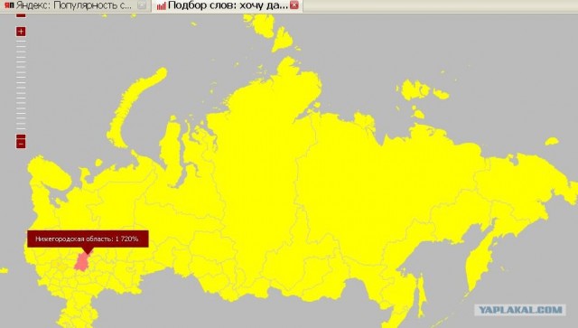 Яндекс: Популярность слова на карте