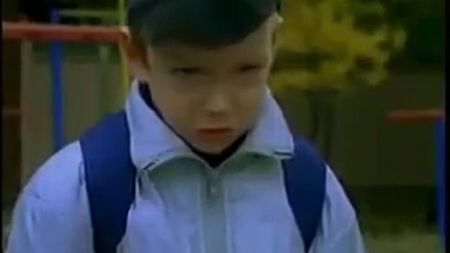Русский тренд