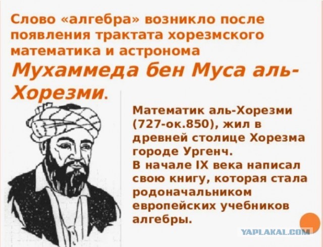 Узбекистан расширяет программу трудоустройства граждан за рубежом: приоритет — США и Северная Европа.