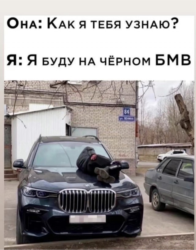 Картинки понедельника