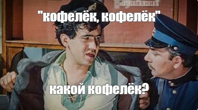 МИД РФ отказался признать российским задержанный Францией танкер