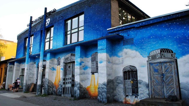 Уличное творчество - 10