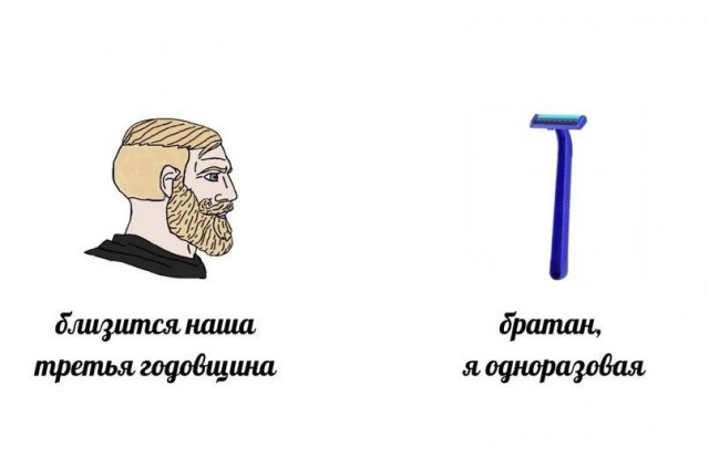 Картинки для деградации 133 (разной степени свежести)