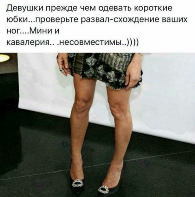 Автомобиль "Колхида" или Грузовик как способ существования