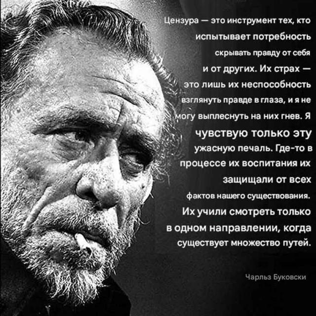 Бухие мысли про РКН, блокировки и месенджеры