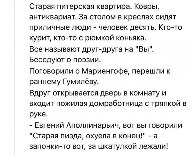 Немного картинок разной степени новизны и адекватности