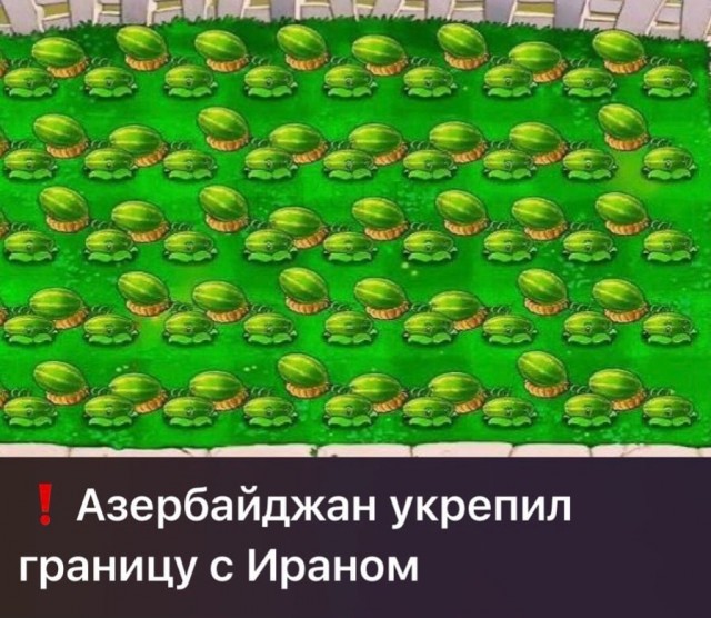 Азербайджан окажет гуманитарную помощь Ирану