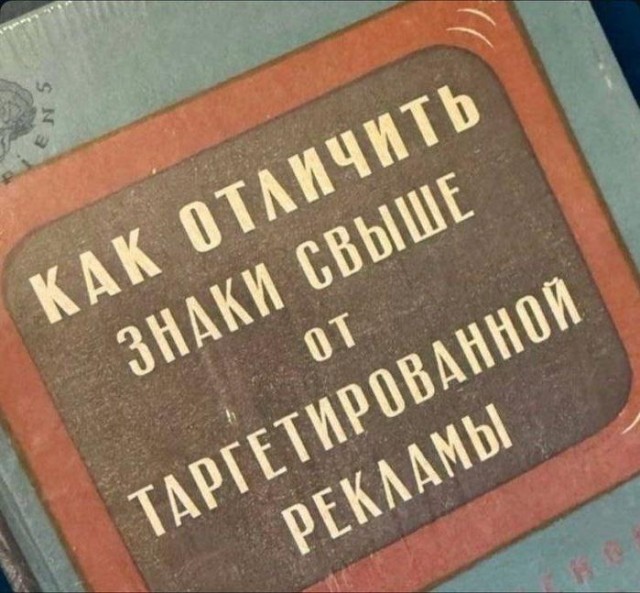 Картинки для деградации 165 (разной степени свежести)
