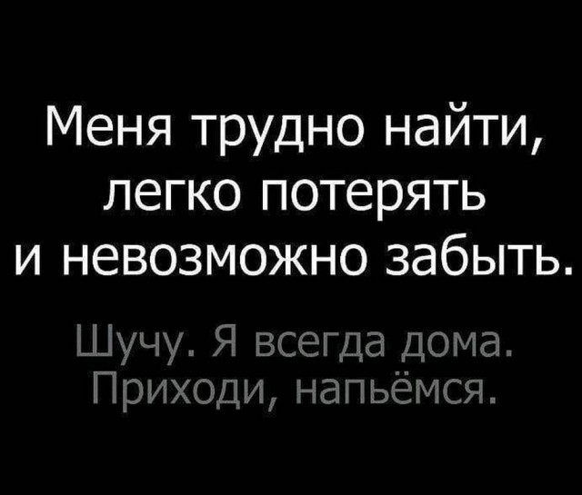 Картиночки, баянчики 26 марта