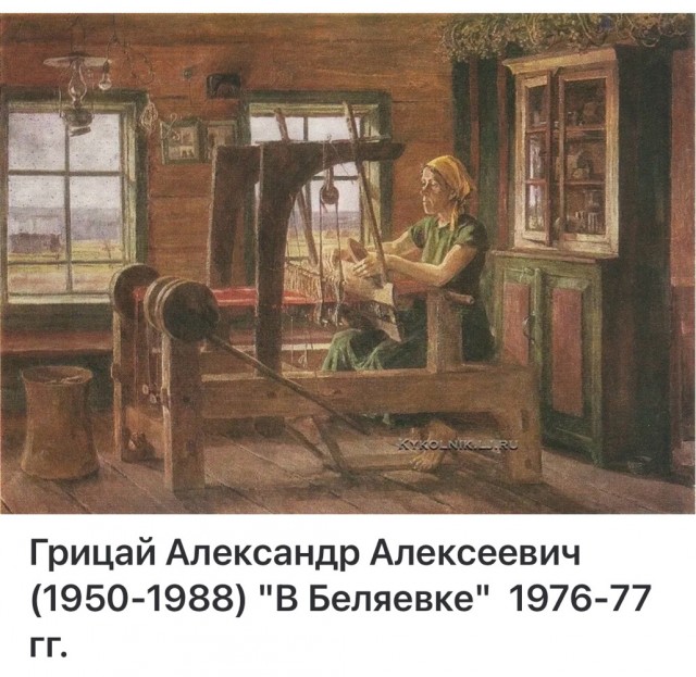 АРТ-Воскресенье