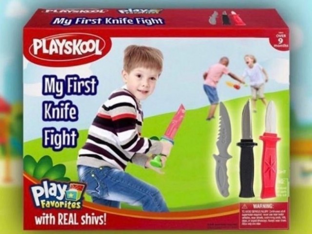 Неигрушки