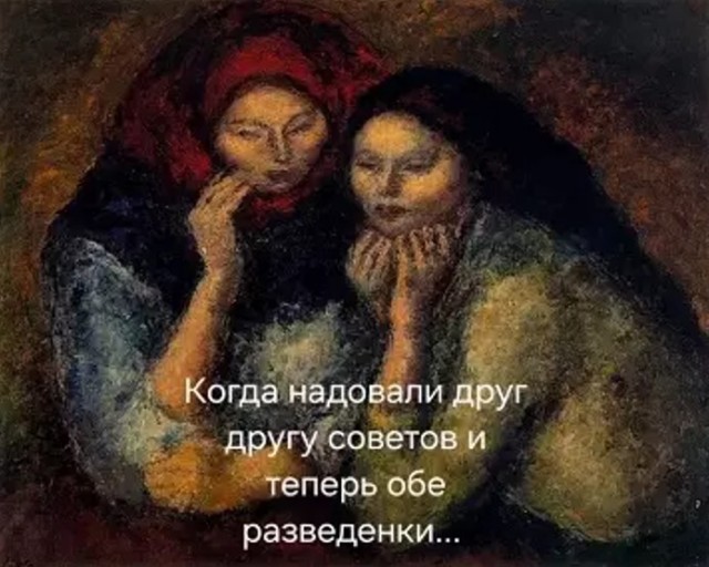 Картиночки, баянчики 21 апреля