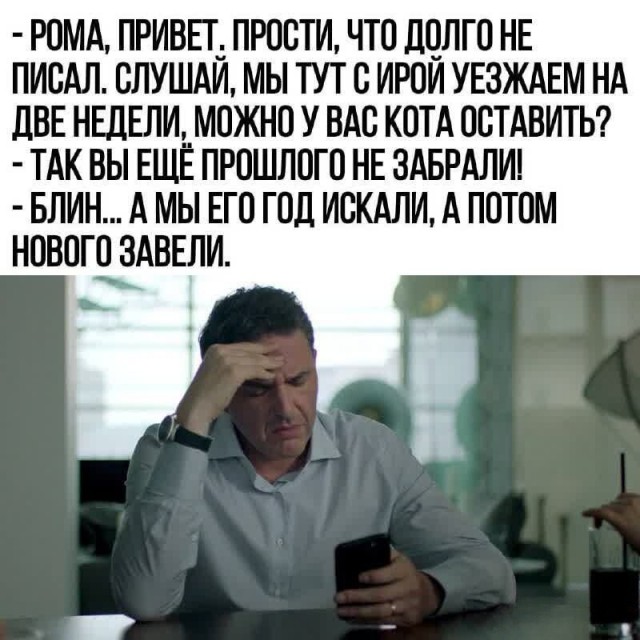 Вторника картинки