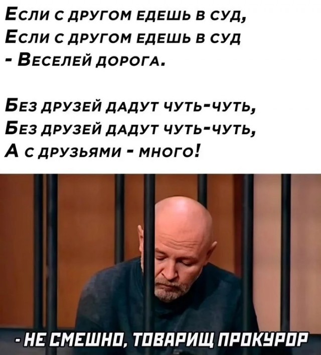 Пятничные картинки