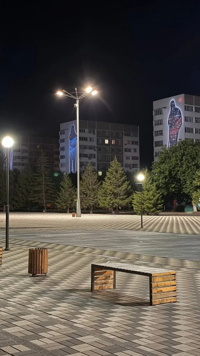 Посëлок городского типа Солнечнодольск