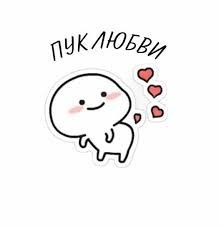 О науке...