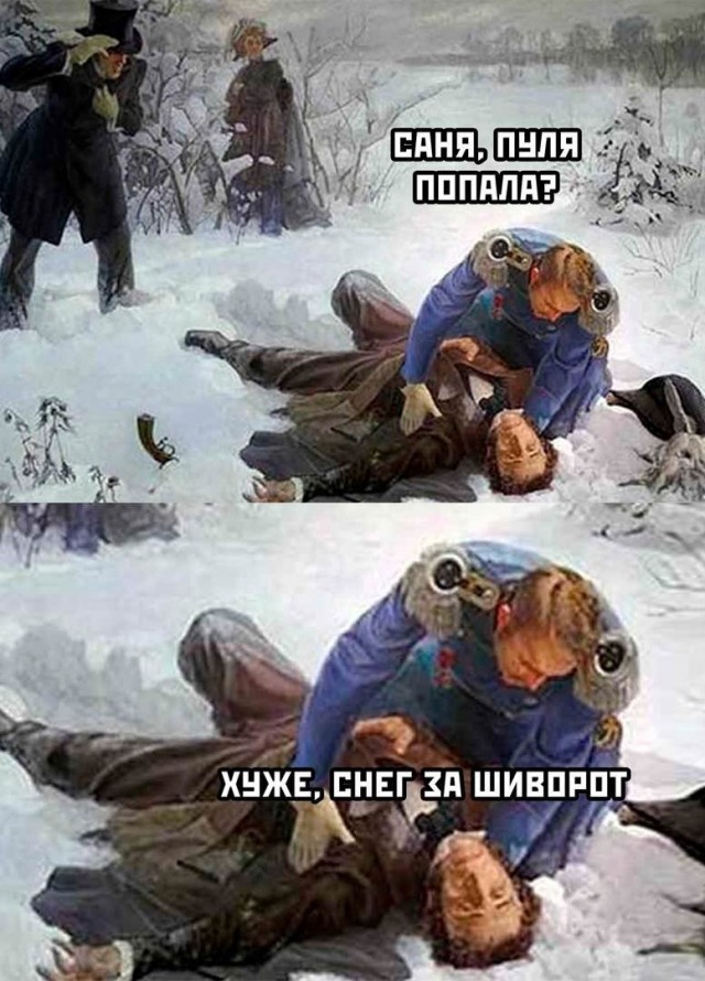 Так себе картинки 13.06.26