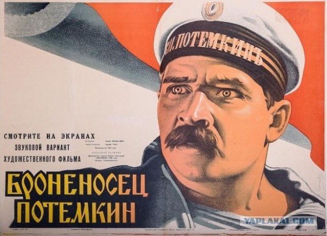 Картинки для деградации 232 (разной степени свежести)