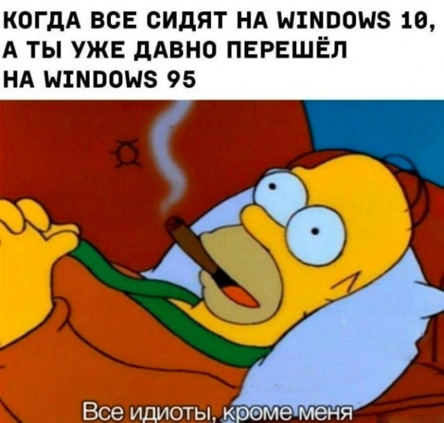 Веселые картинки в понедельник (13.07)