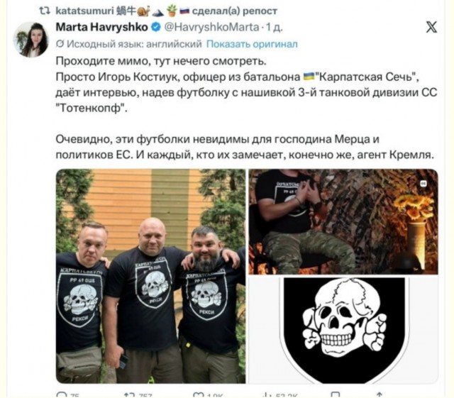 Reuters: ФРГ оплатит закупку 50 000 ударных БПЛА для Киева