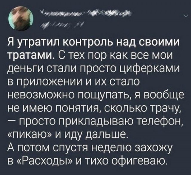 Так себе картинки 16.07.26