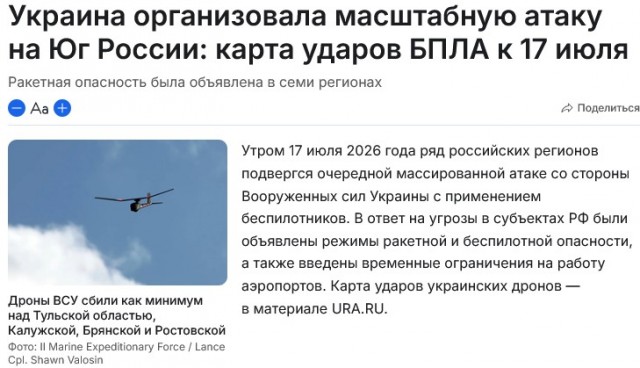 «Газпром» начал распродавать АЗС в регионах РФ