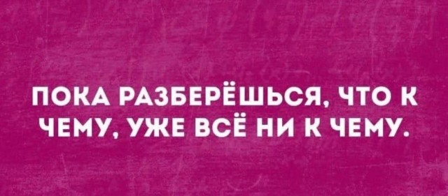 Немного картинок - продолжение 1З