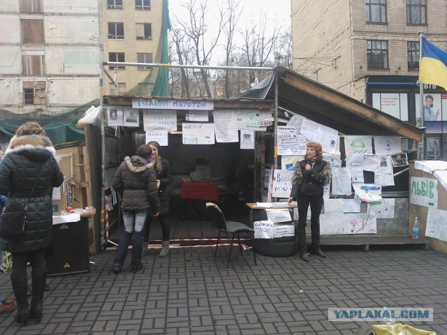 Грушевского, Европейская площадь, часть Крещатика