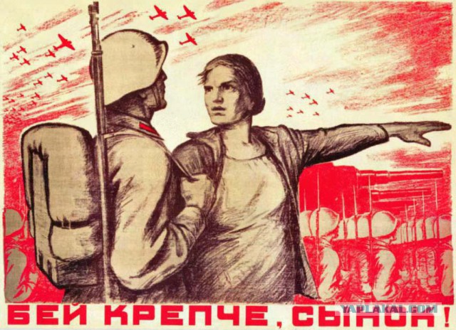Бандеровцы получили по щам и потеряли пистолет
