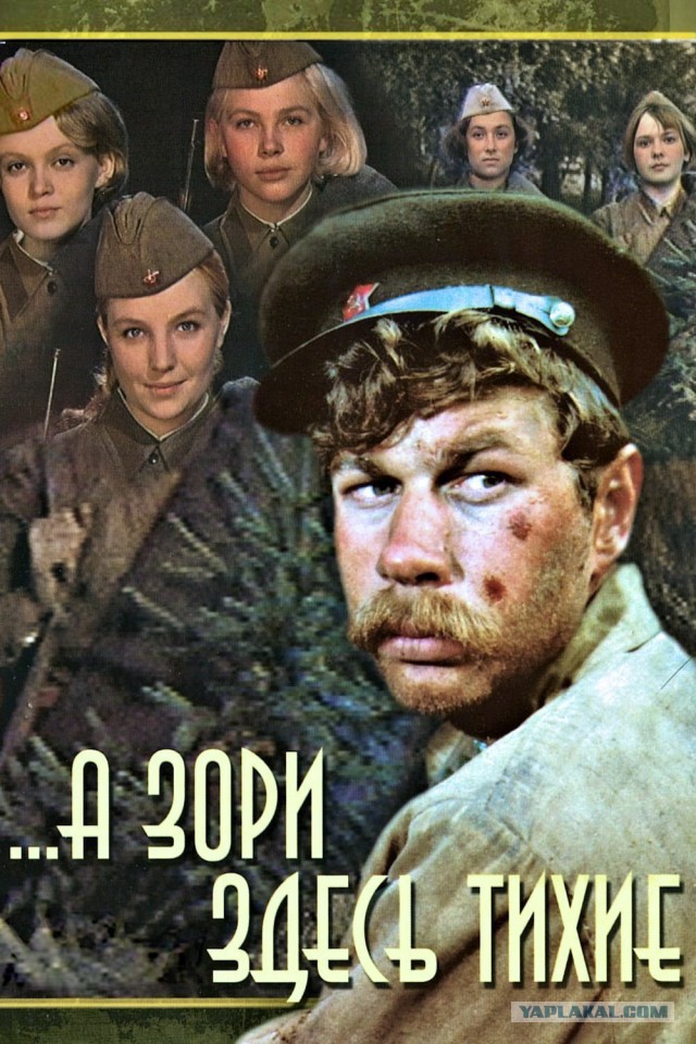 ТОП 20 экранизированных книг.