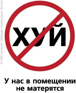 Картинки, рожденные в бреду на уроках в школе